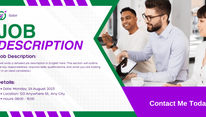 White and Purple Modern Job Vacancy Banner Landscape
